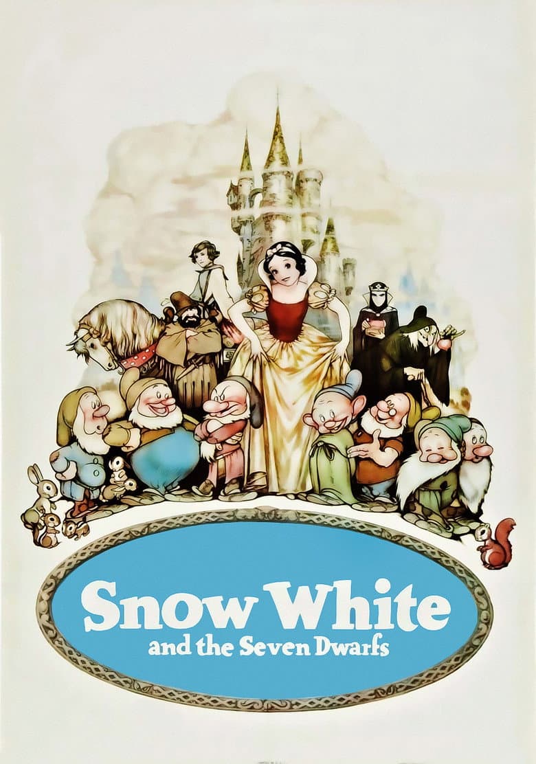 Snow White and the Seven Dwarfs — posters 5