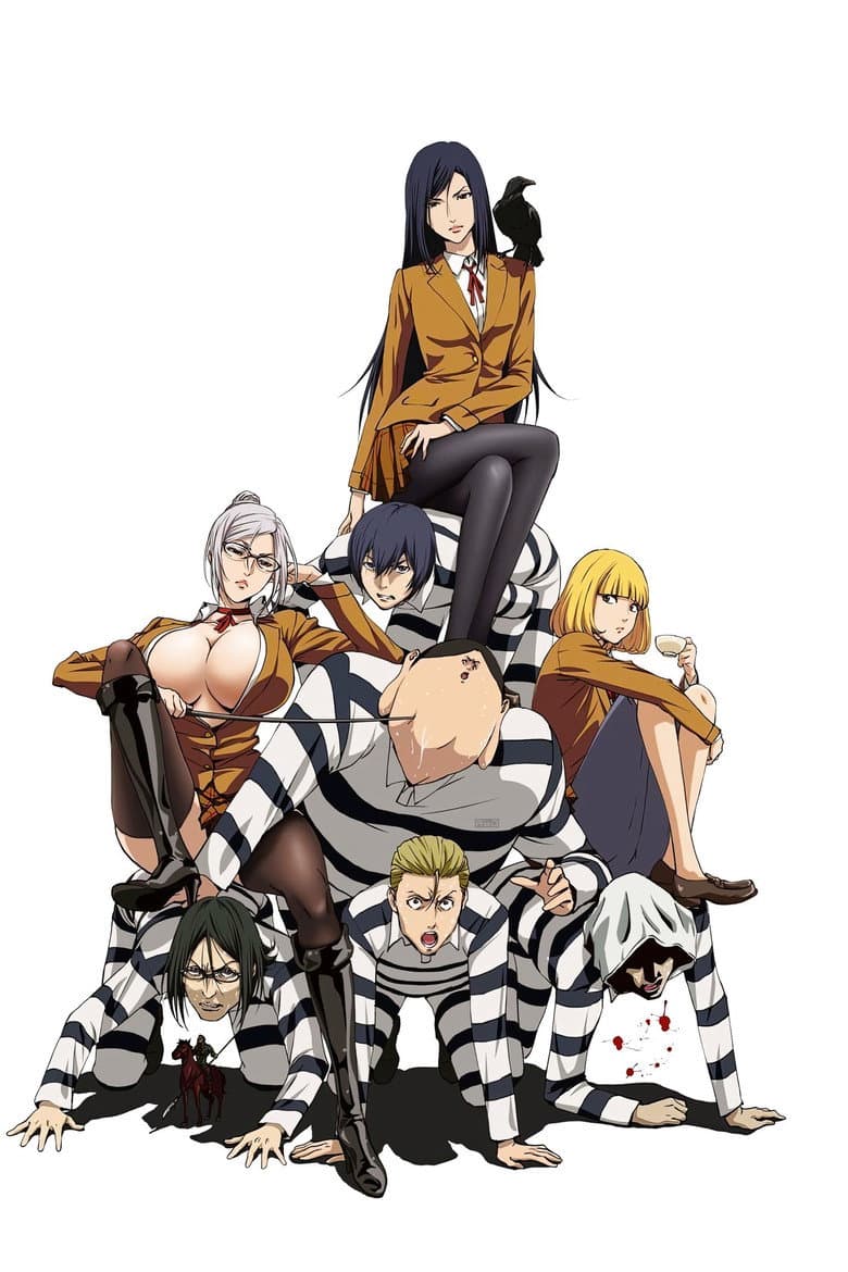 Prison School — posters 6