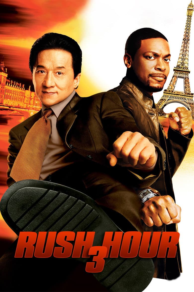 Rush Hour 3 — posters 3