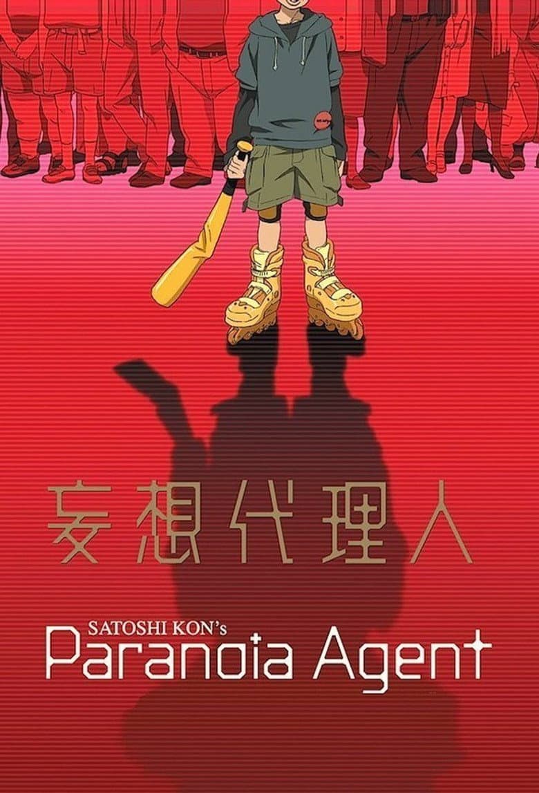 Paranoia Agent — posters 3