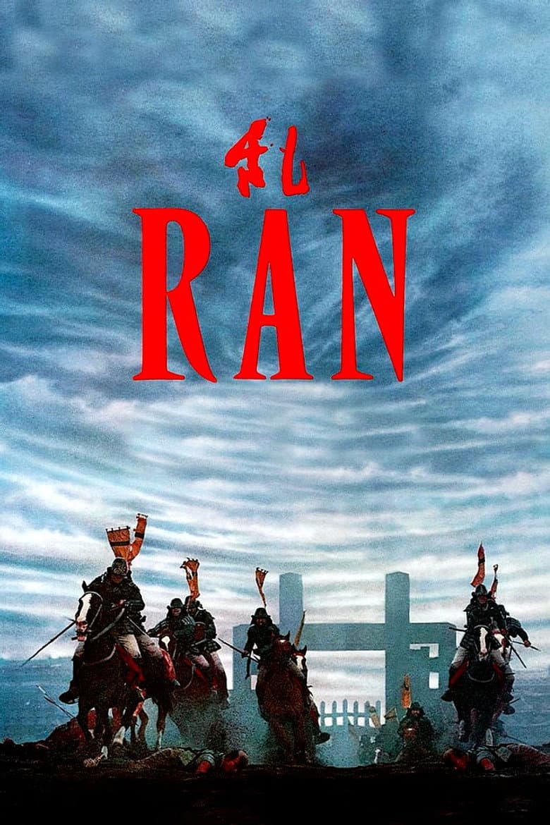 Ran — posters 8