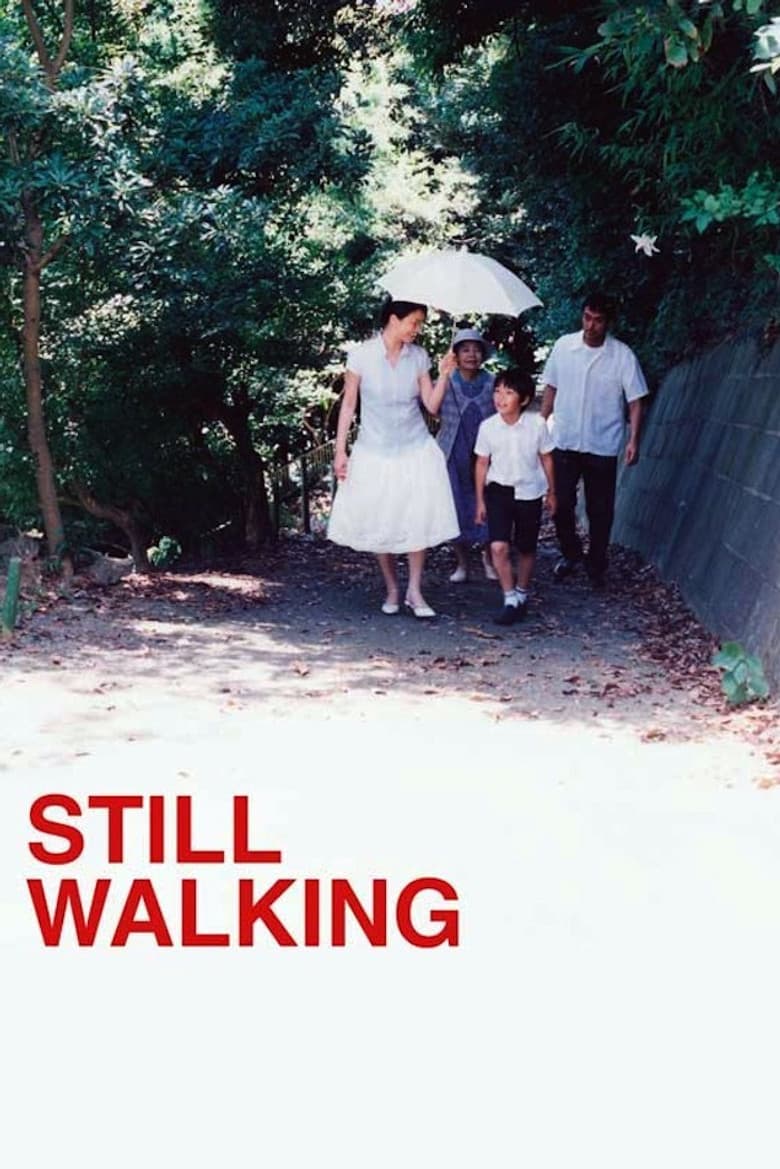 Still Walking — posters 3