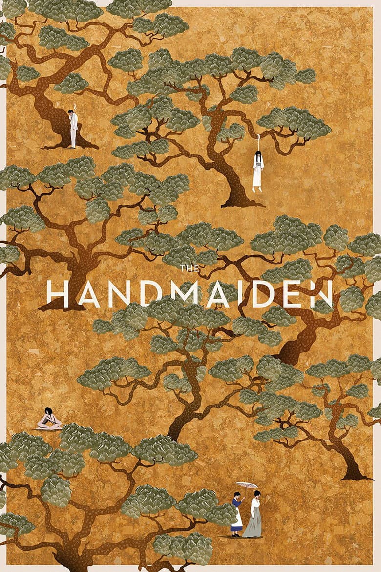 The Handmaiden — posters 7
