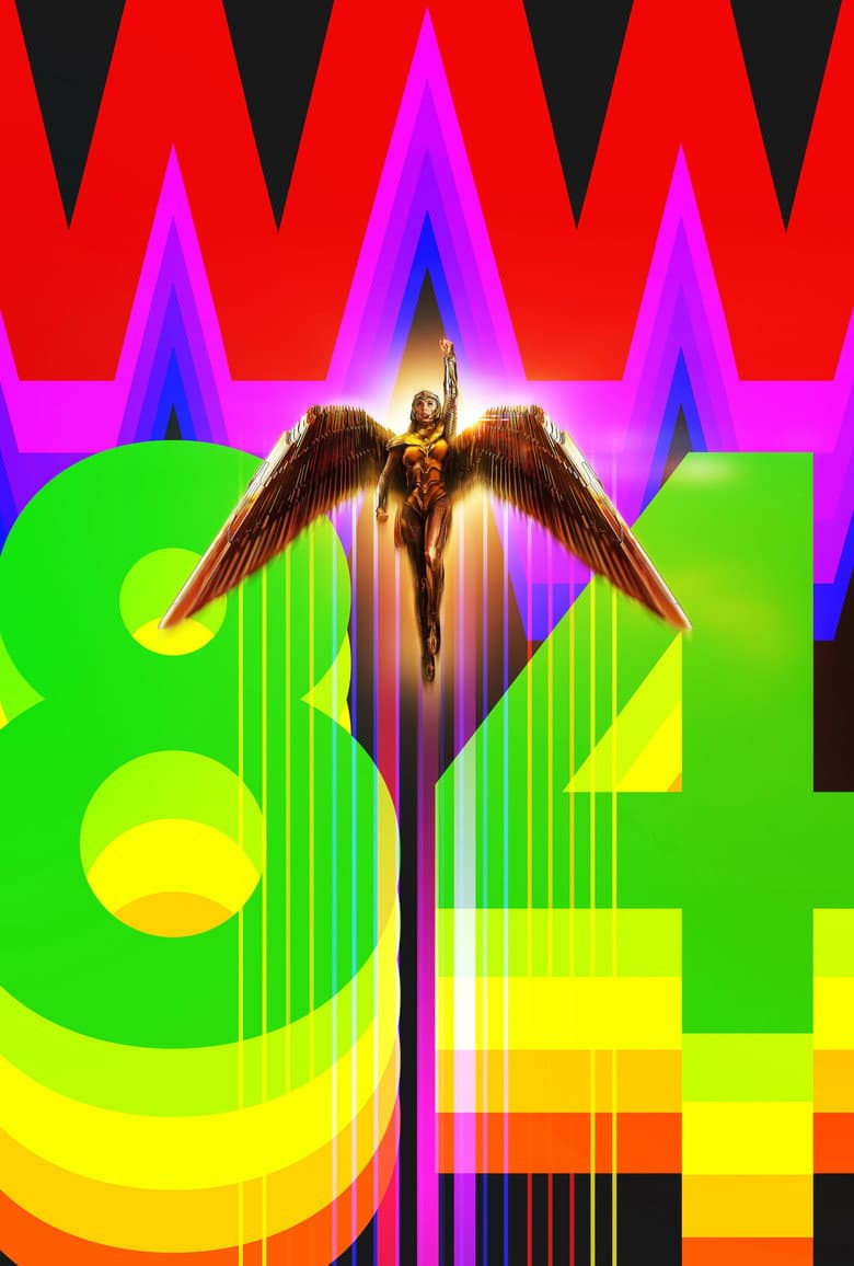 Wonder Woman 1984 — posters 8
