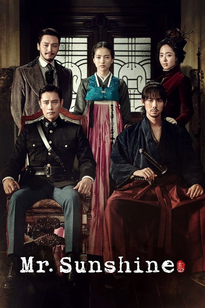 Mr. Sunshine — posters 2