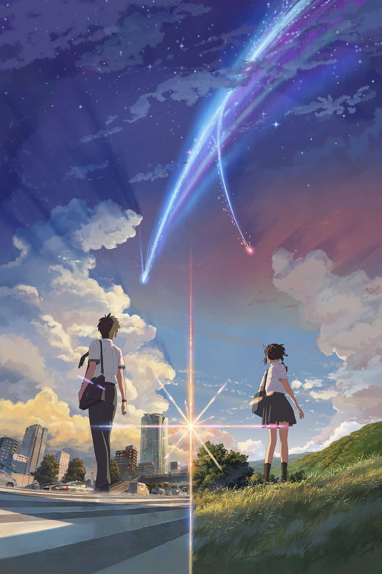 Your Name. — posters 4