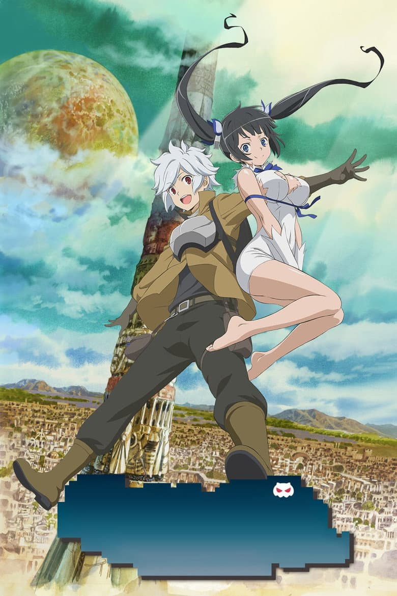 Is It Wrong to Try to Pick Up Girls in a Dungeon? — posters 3
