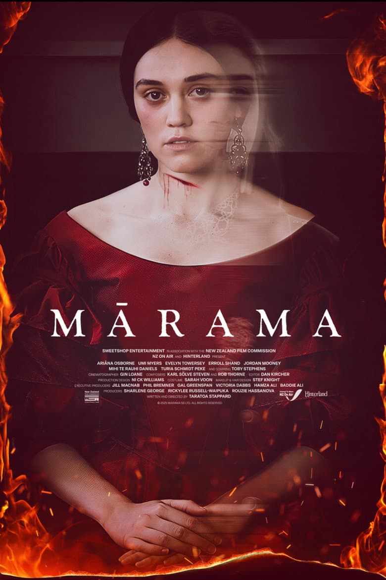 Mārama — posters 7