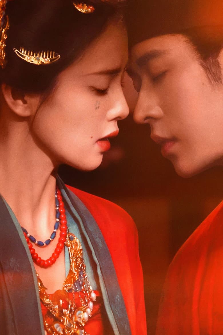 The First Jasmine — posters 6