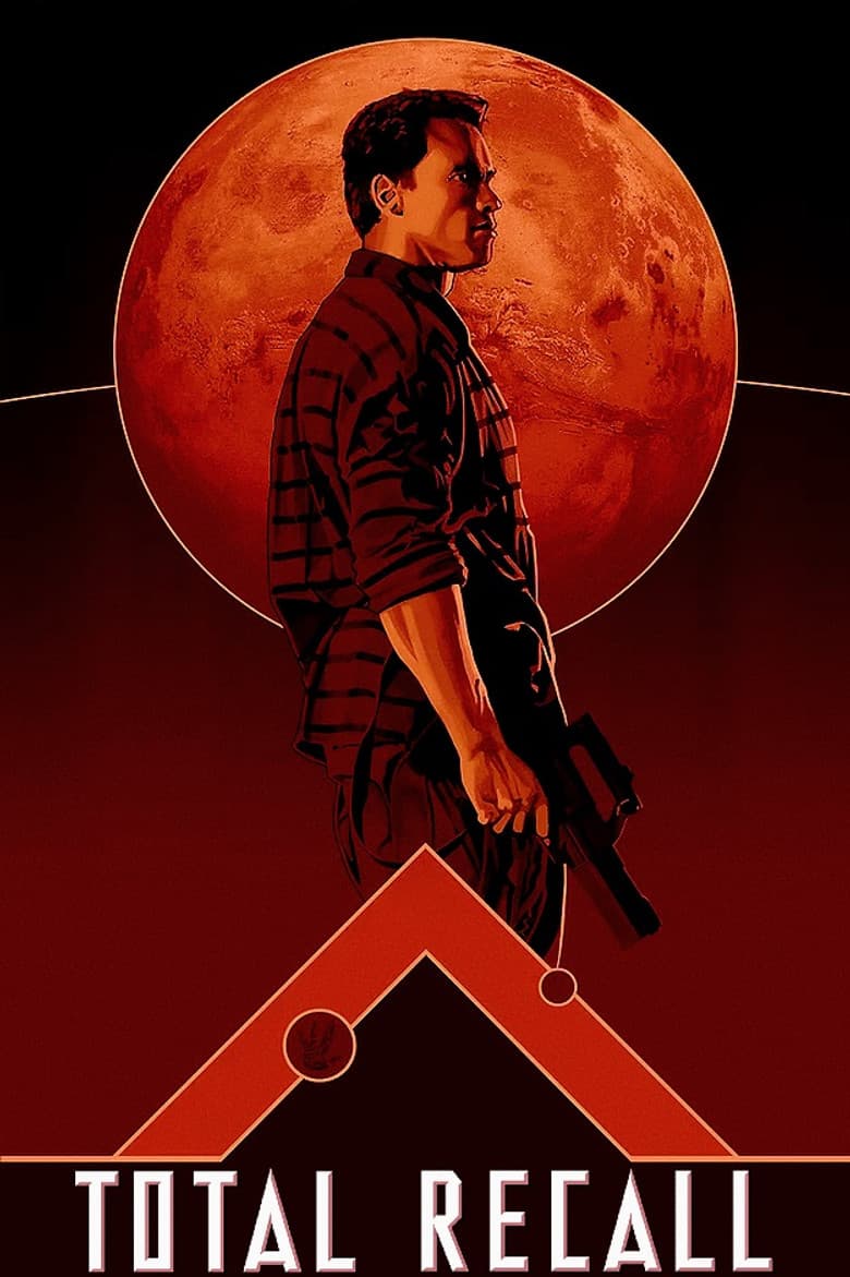 Total Recall — posters 8