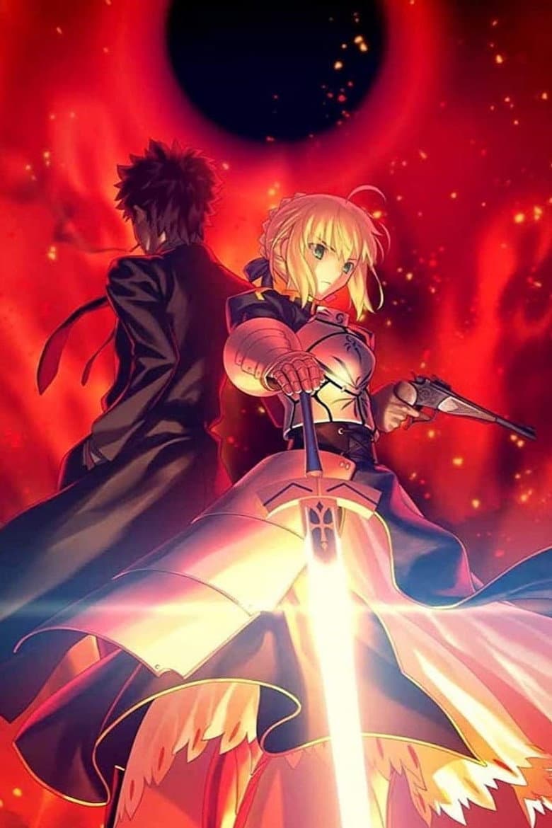 Fate/Zero — posters 6