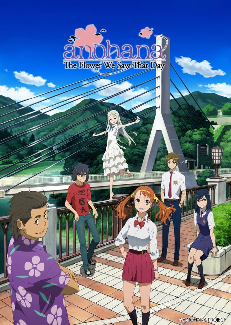 Anohana: The Flower We Saw That Day — posters 6