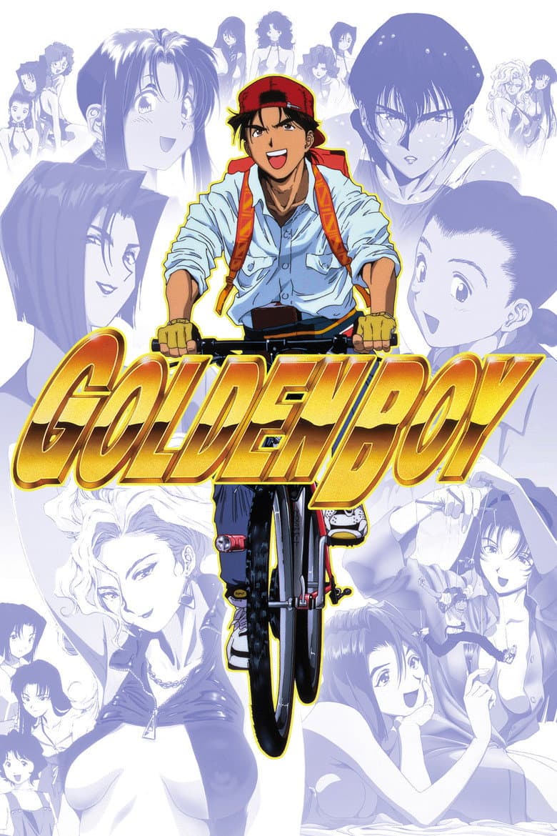 Golden Boy — posters 4