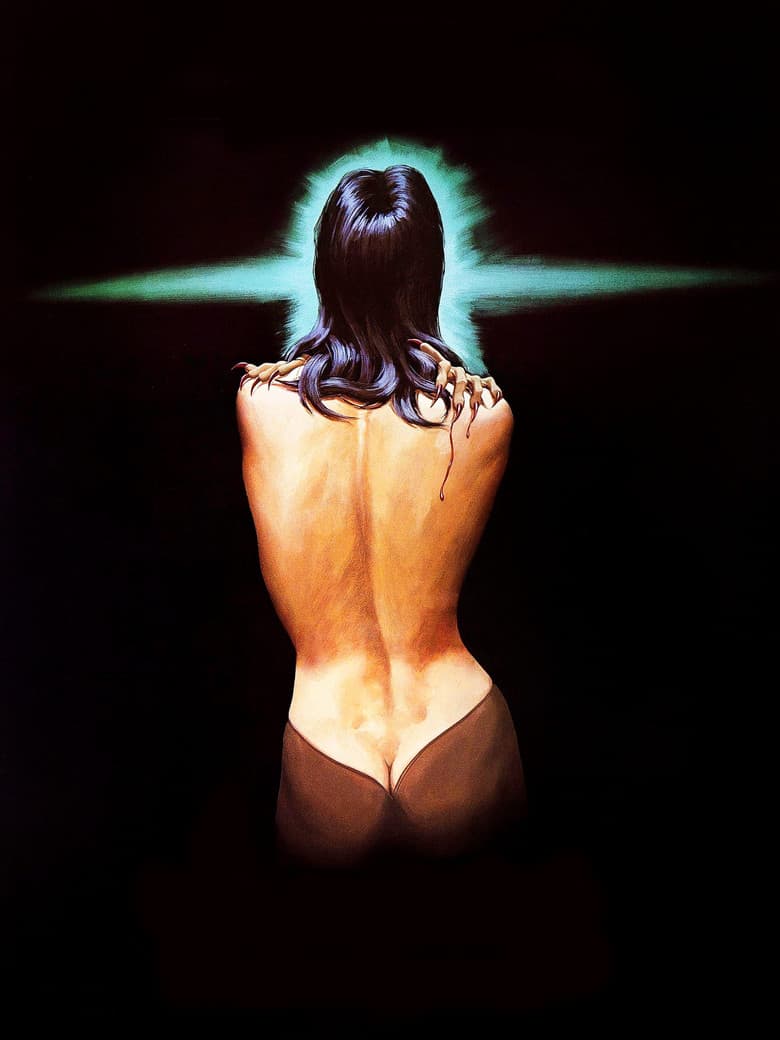 Possession — posters 5