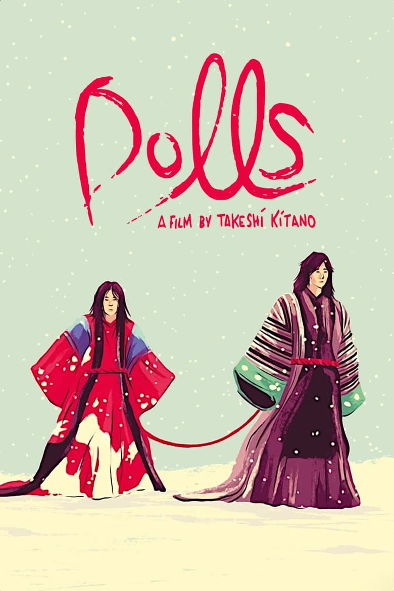 Dolls — posters 5