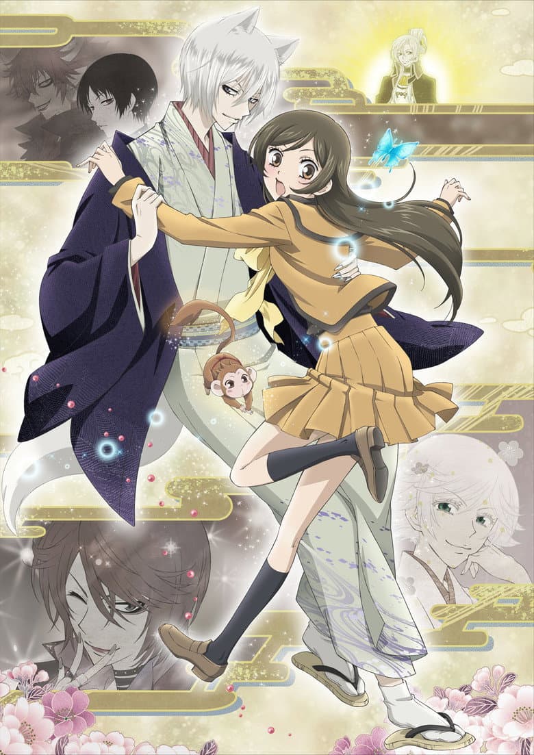 Kamisama Kiss — posters 5