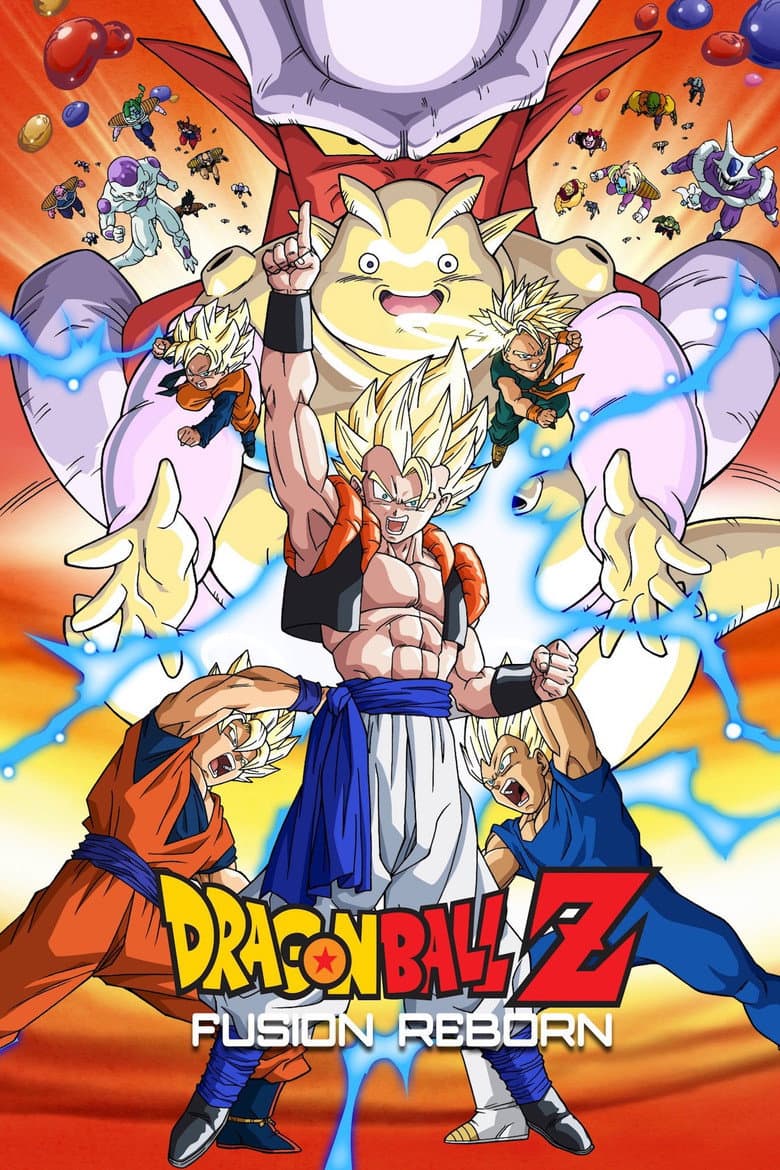 Dragon Ball Z: Fusion Reborn — posters 6