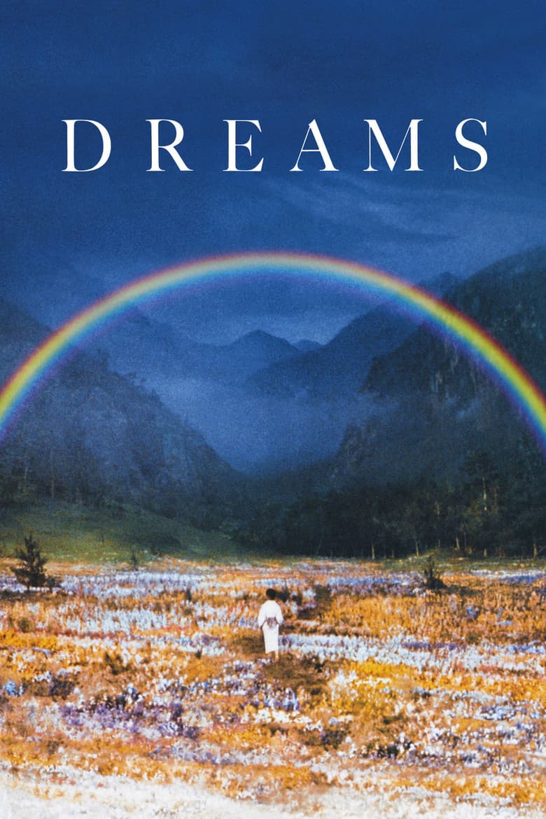 Dreams — posters 2