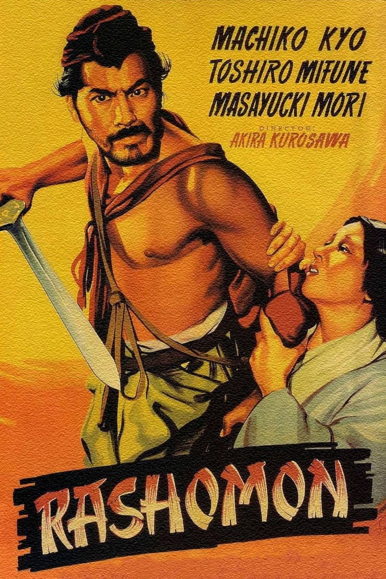 Rashomon — posters 3