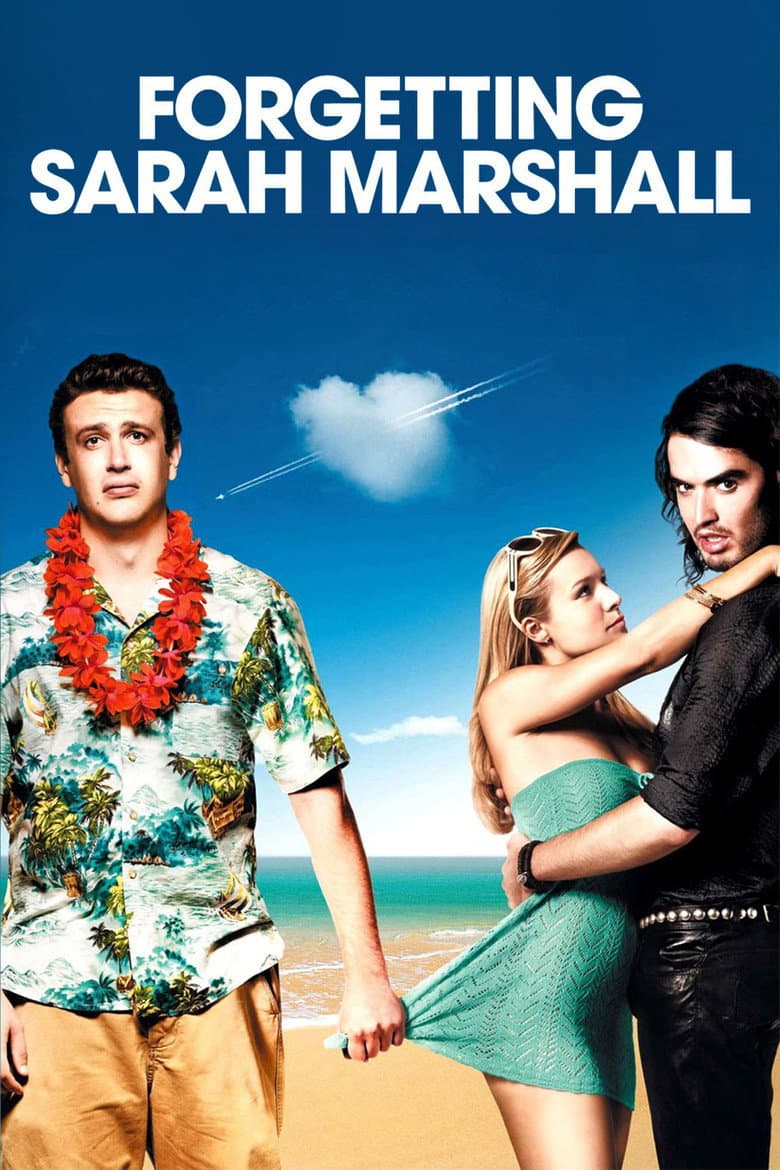 Forgetting Sarah Marshall — posters 4