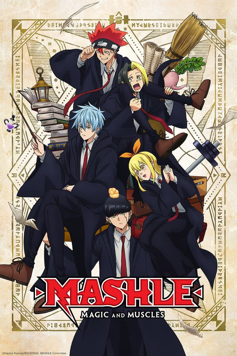 MASHLE: MAGIC AND MUSCLES — posters 5