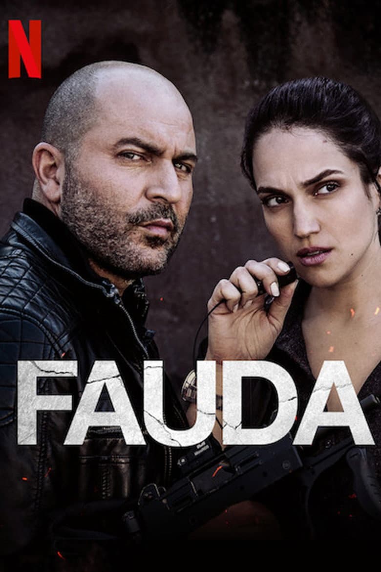 Fauda — posters 5