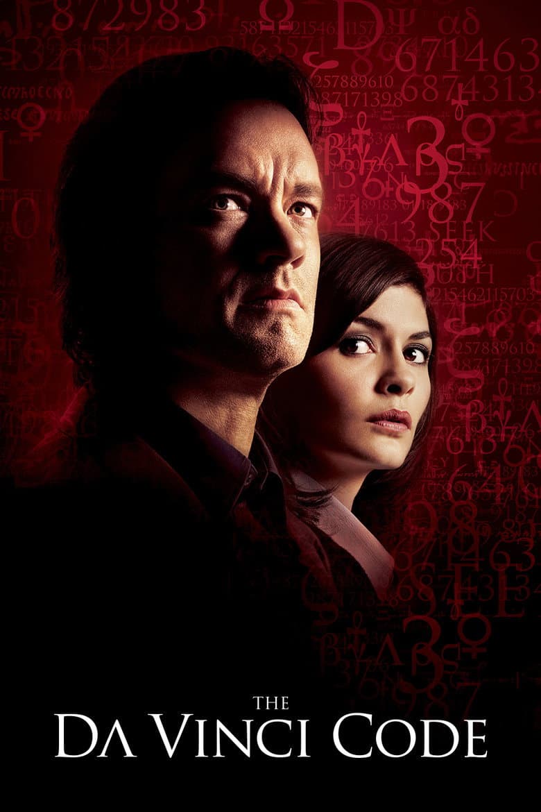 The Da Vinci Code — posters 3