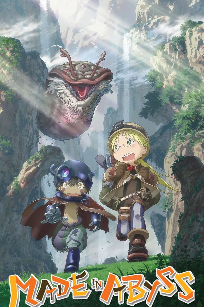 Made in Abyss — posters 8