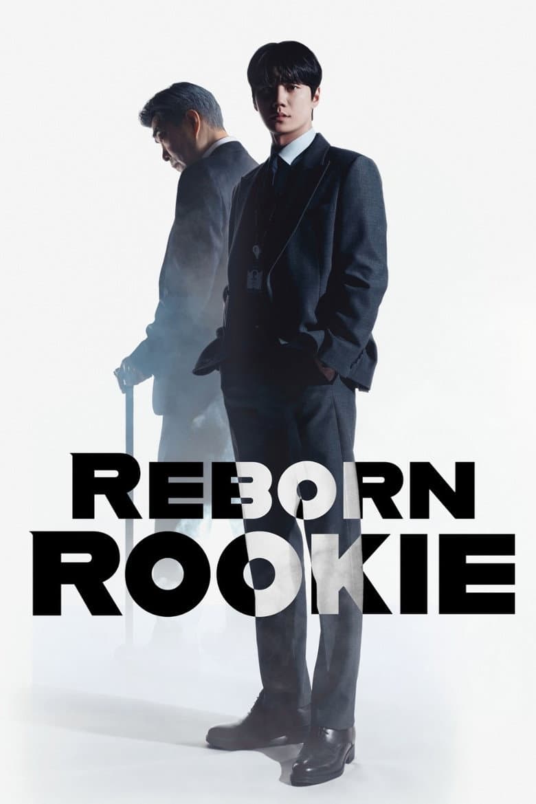 Reborn Rookie — posters 6