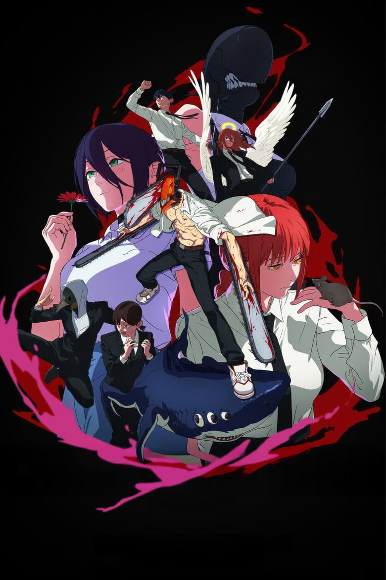 Chainsaw Man - The Movie: Reze Arc — posters 8