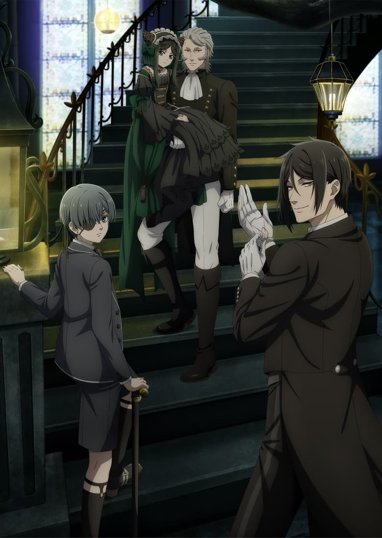 Black Butler — posters 5