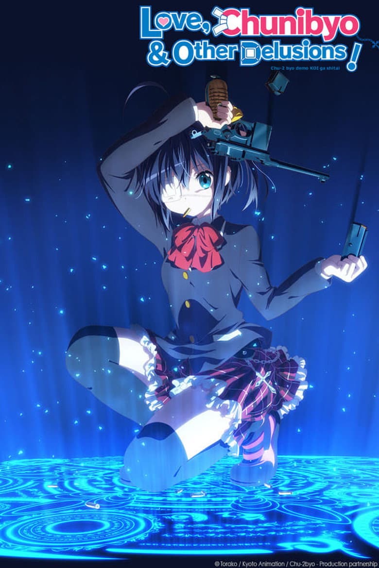 Love, Chunibyo & Other Delusions! — posters 8