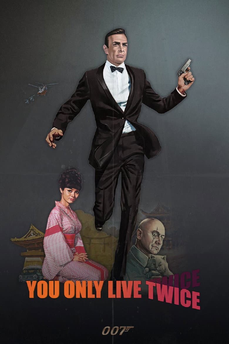 You Only Live Twice — posters 7