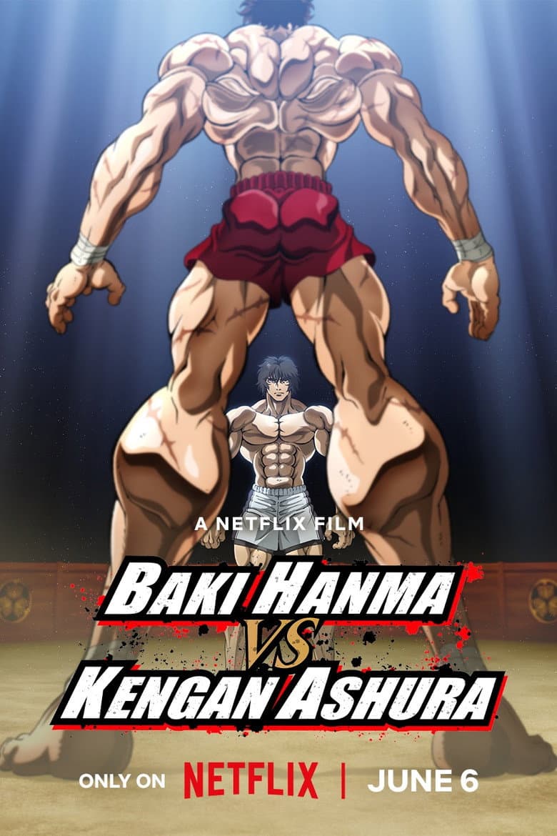 Baki Hanma VS Kengan Ashura — posters 2
