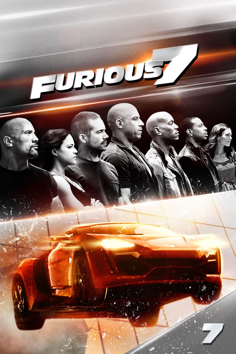 Furious 7 — posters 4