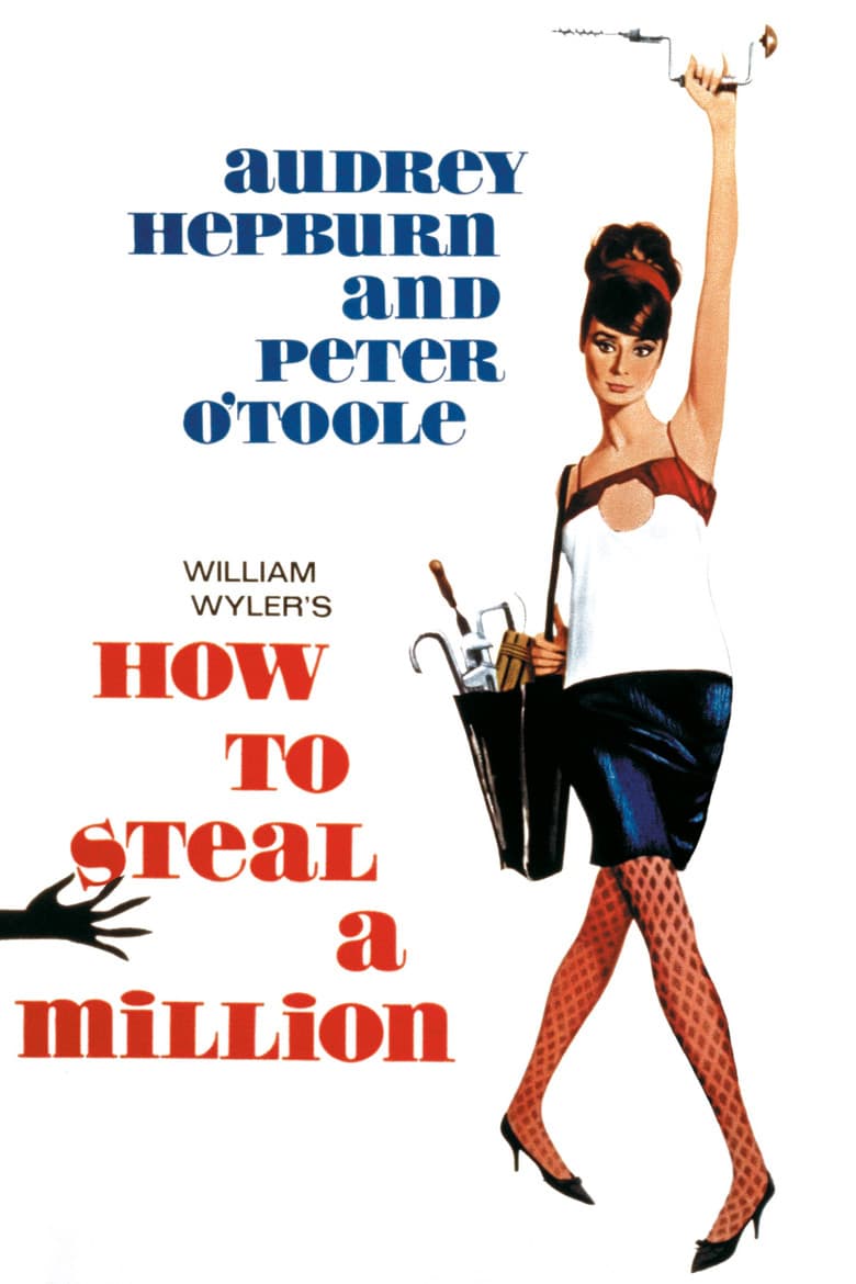 How to Steal a Million — posters 3
