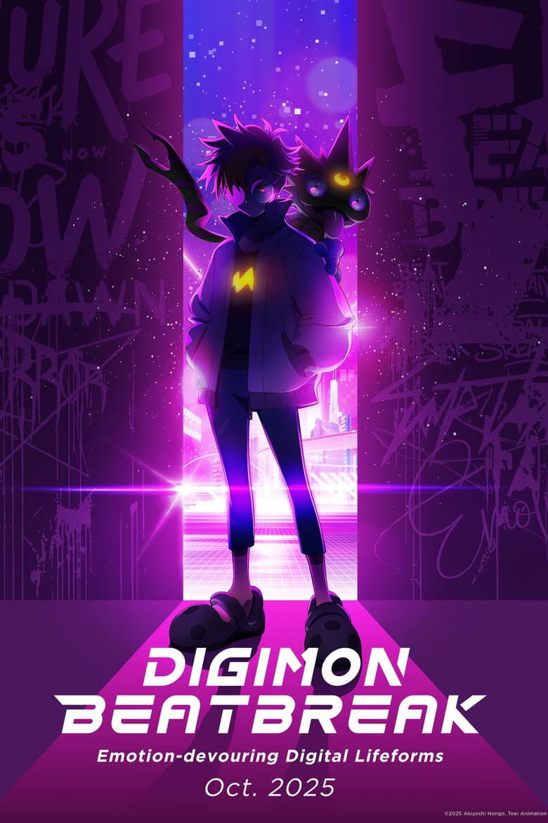 Digimon Beatbreak — posters 5