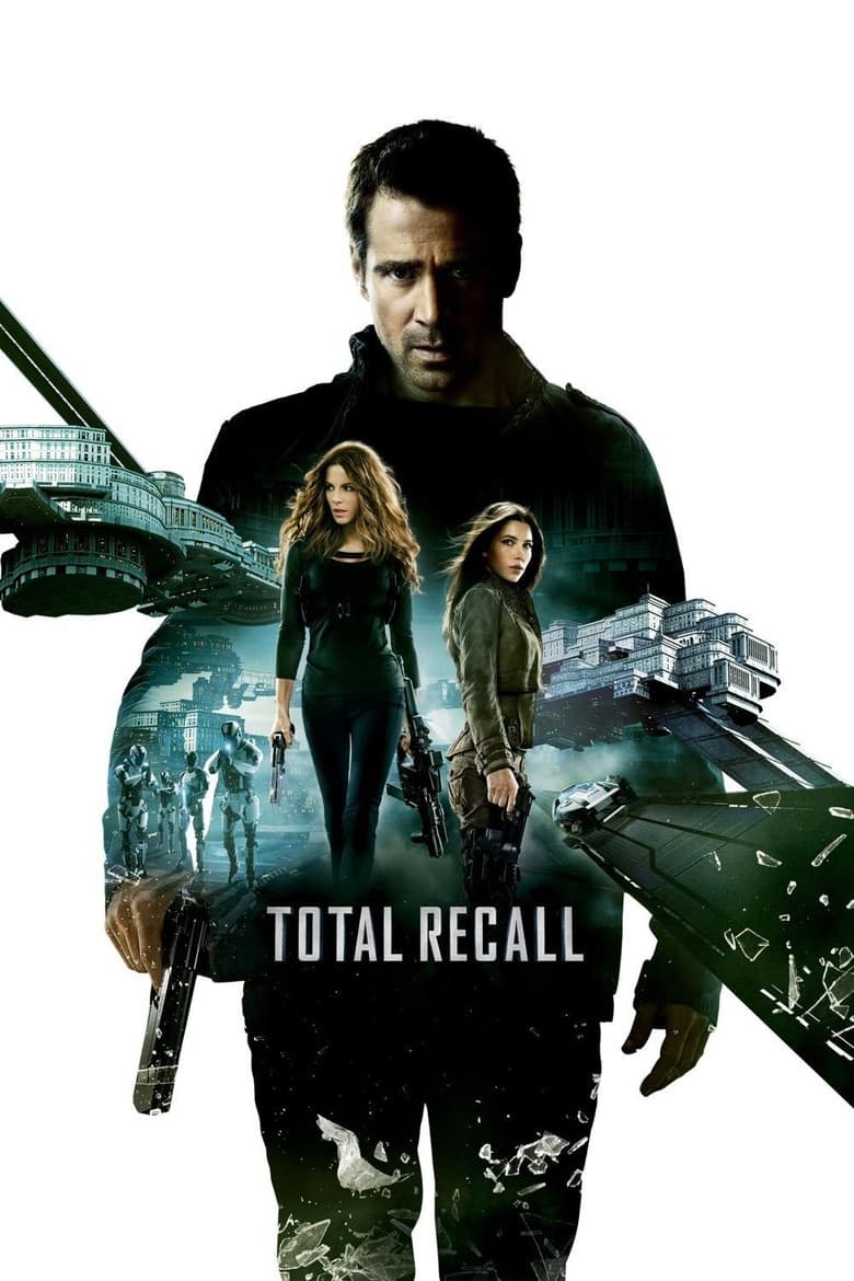 Total Recall — posters 4