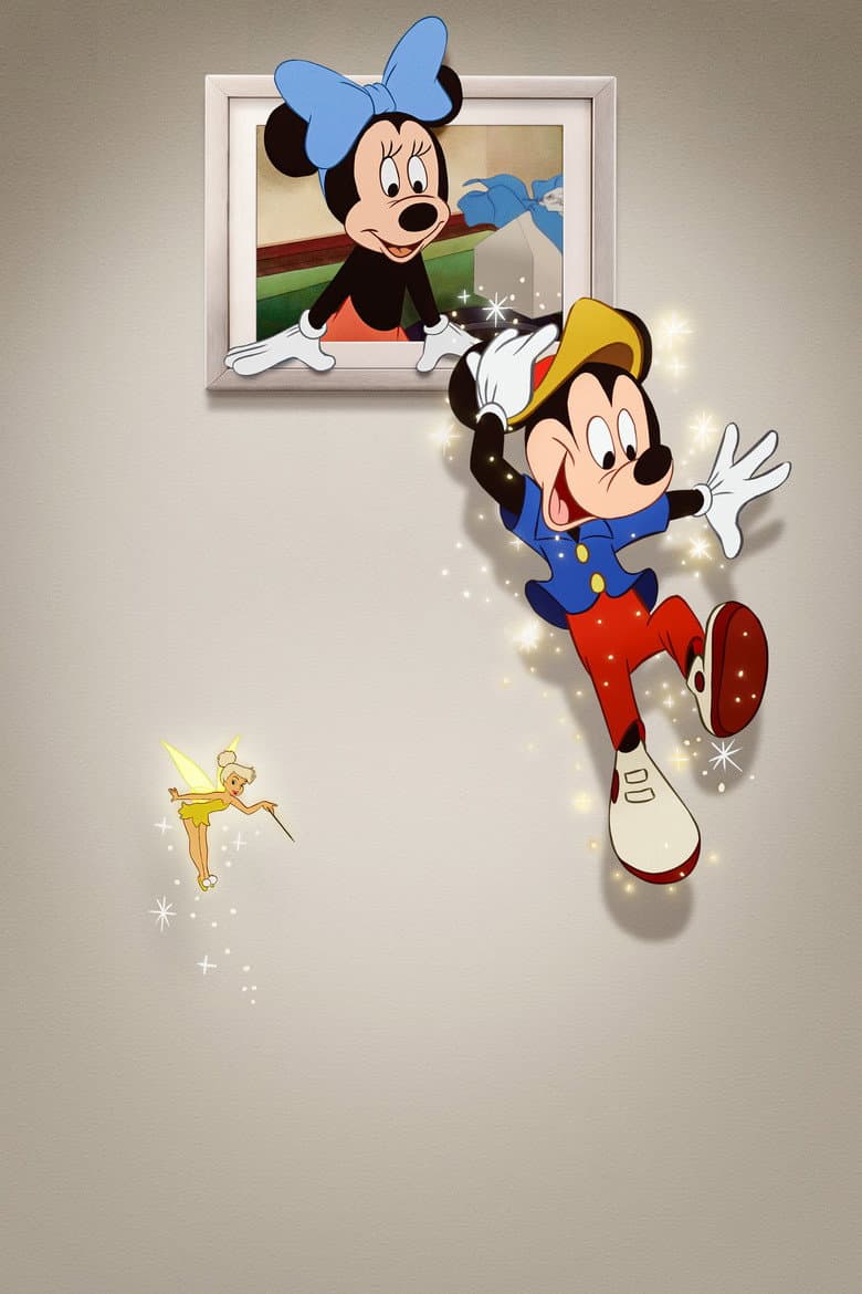 Once Upon a Studio — posters 4
