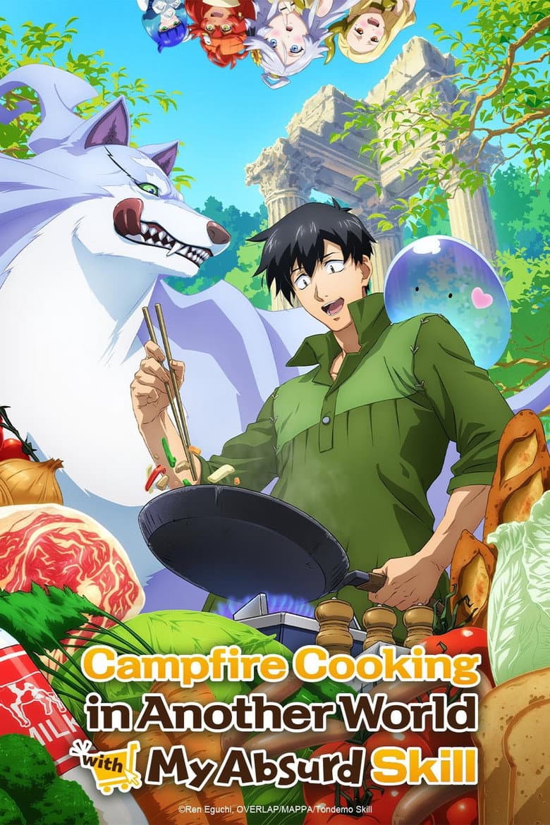Campfire Cooking in Another World with My Absurd Skill — posters 3