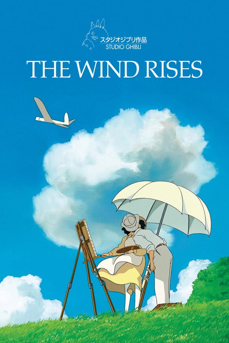 The Wind Rises — posters 2