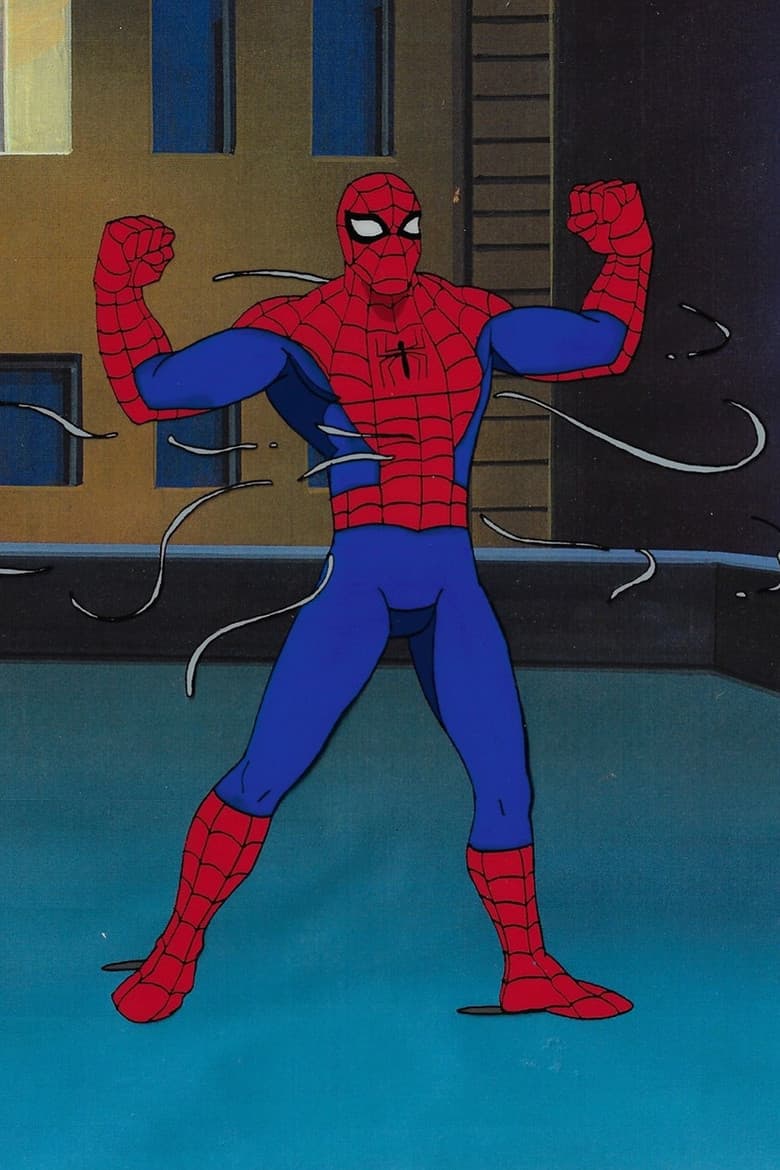 Spider-Man — posters 7