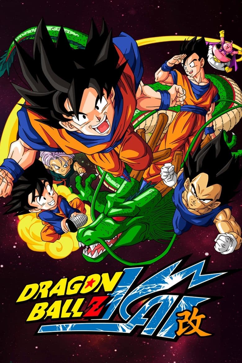 Dragon Ball Z Kai — posters 2