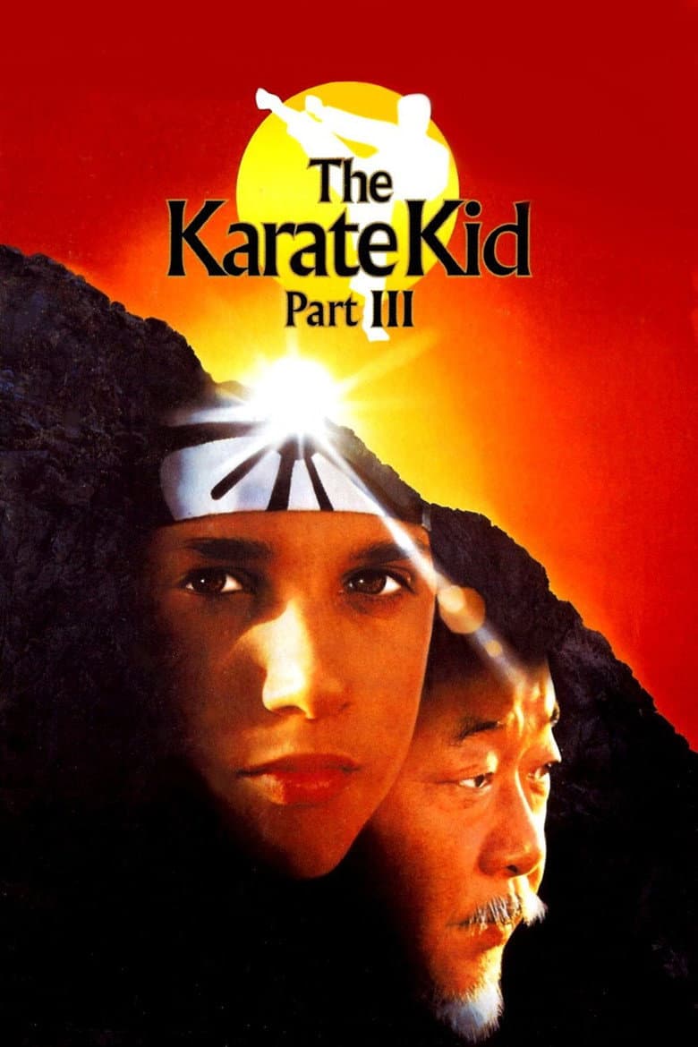 The Karate Kid Part III — posters 7