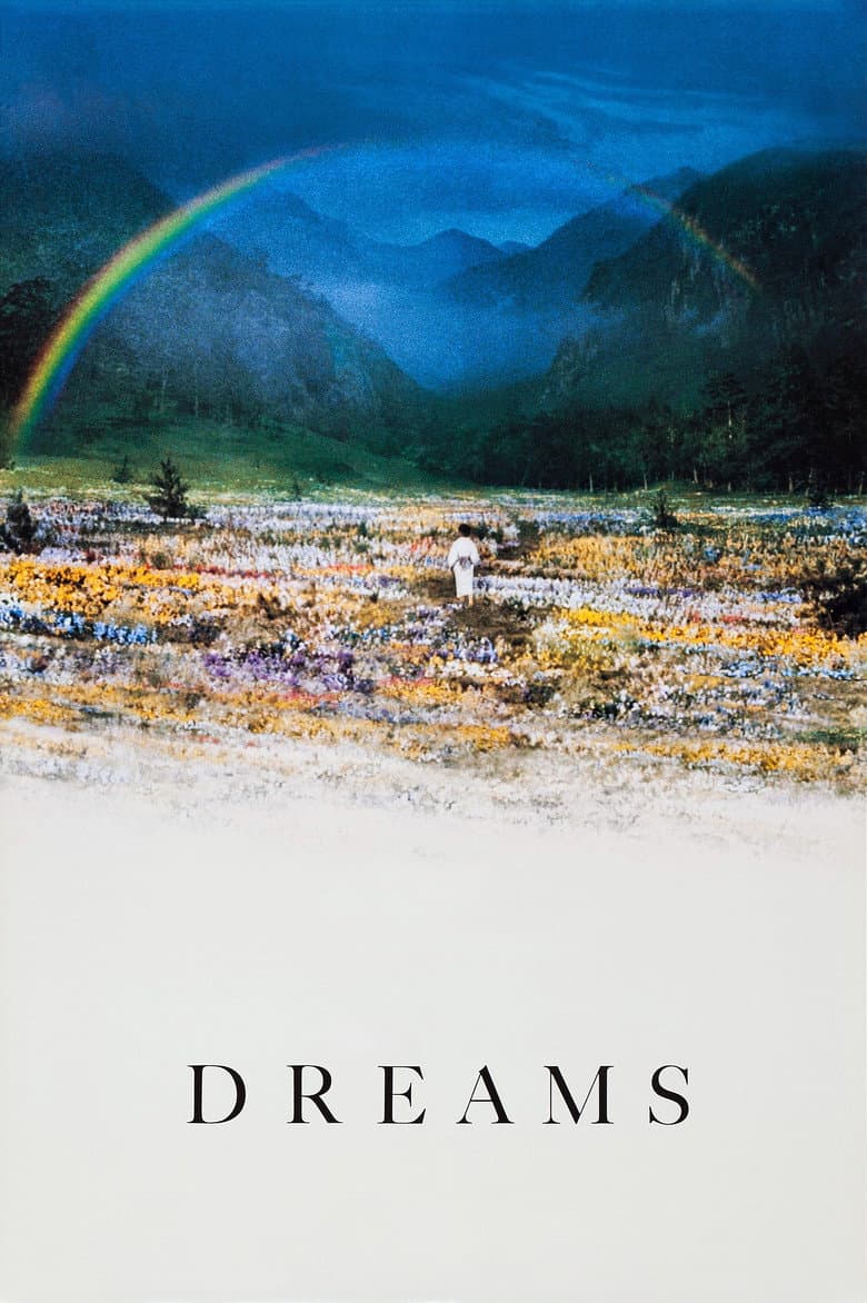 Dreams — posters 7