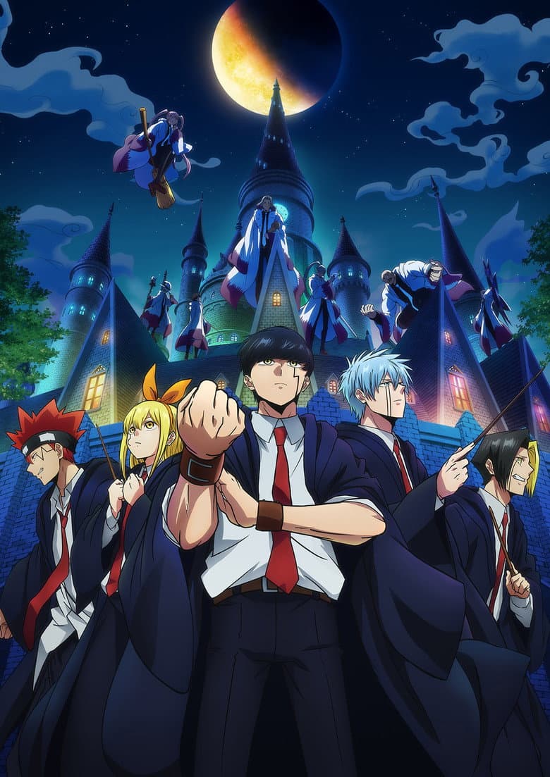 MASHLE: MAGIC AND MUSCLES — posters 2