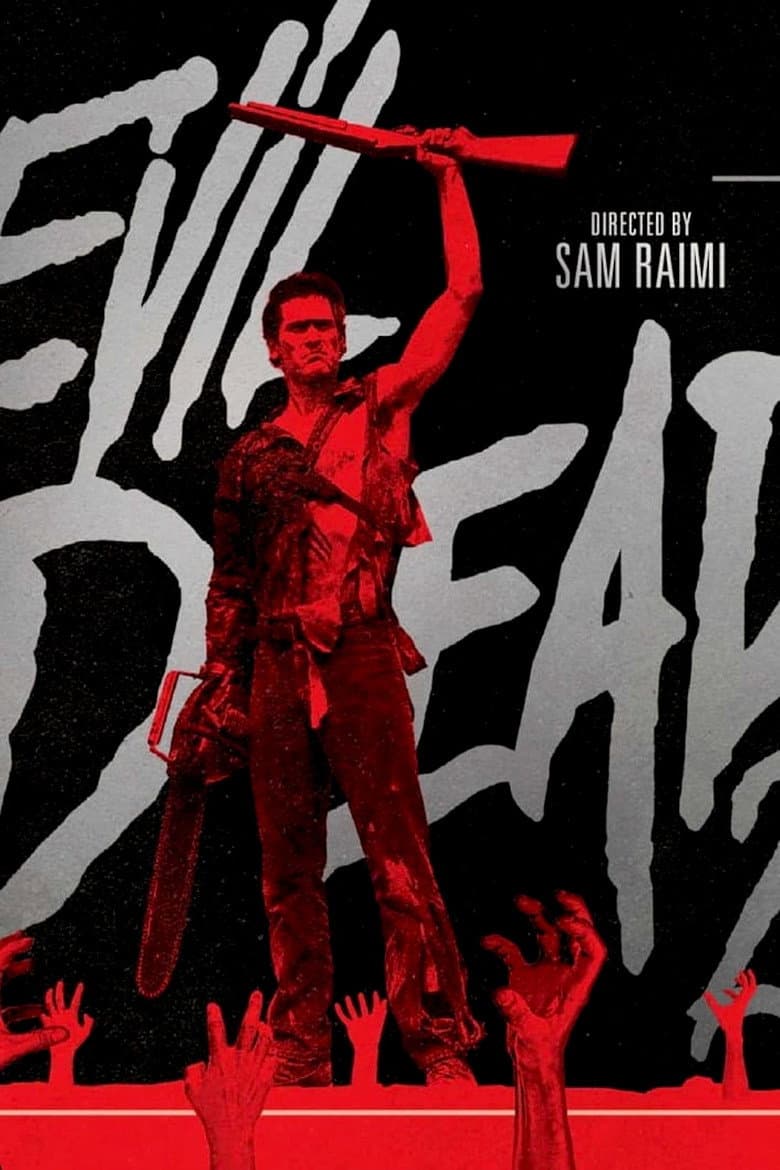 Evil Dead II — posters 6