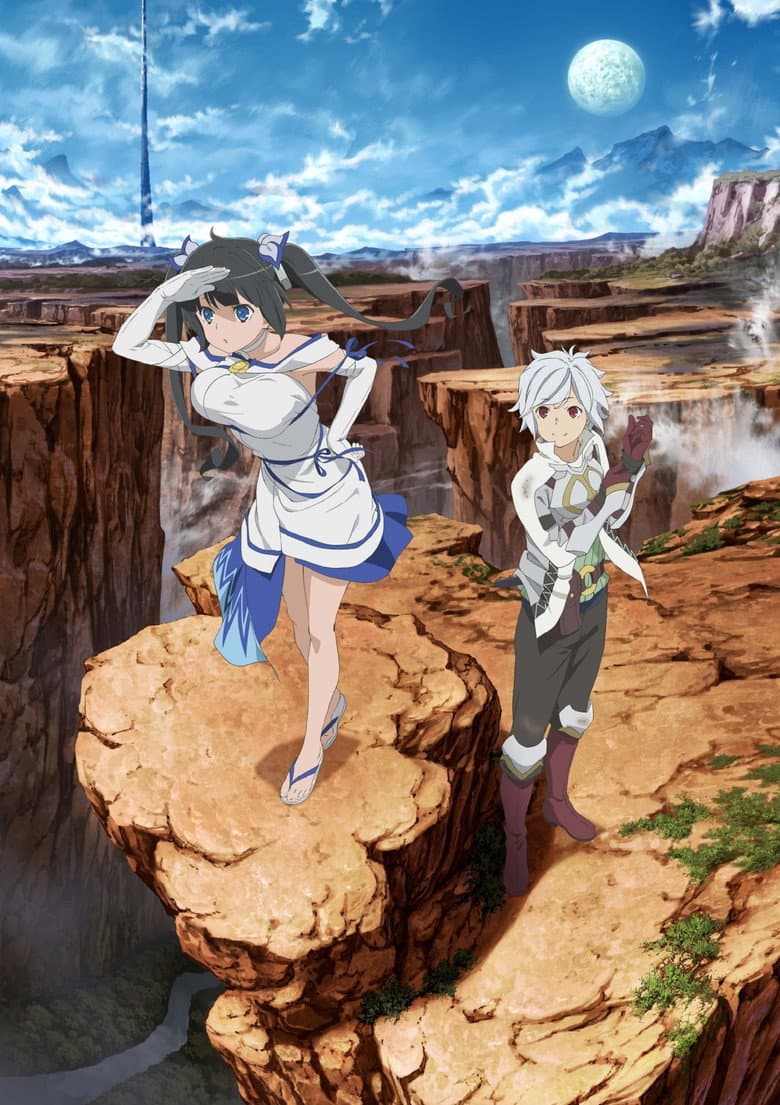 Is It Wrong to Try to Pick Up Girls in a Dungeon? — posters 8