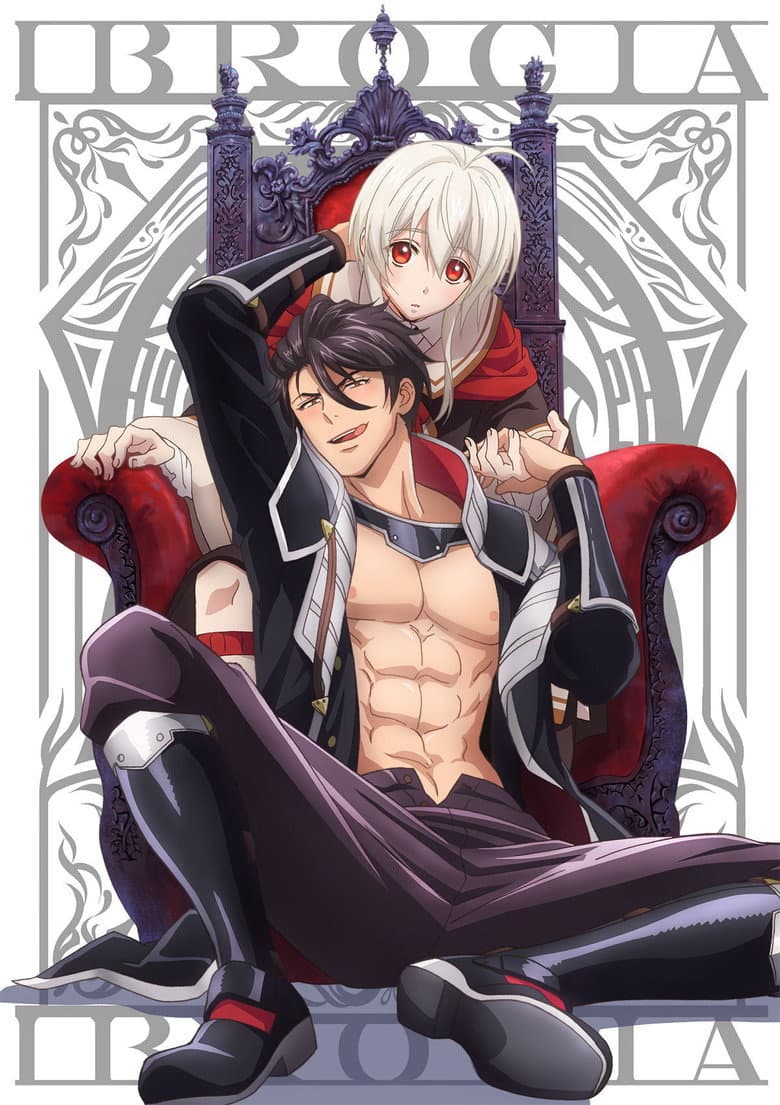 Everything for Demon King Evelogia — posters 1