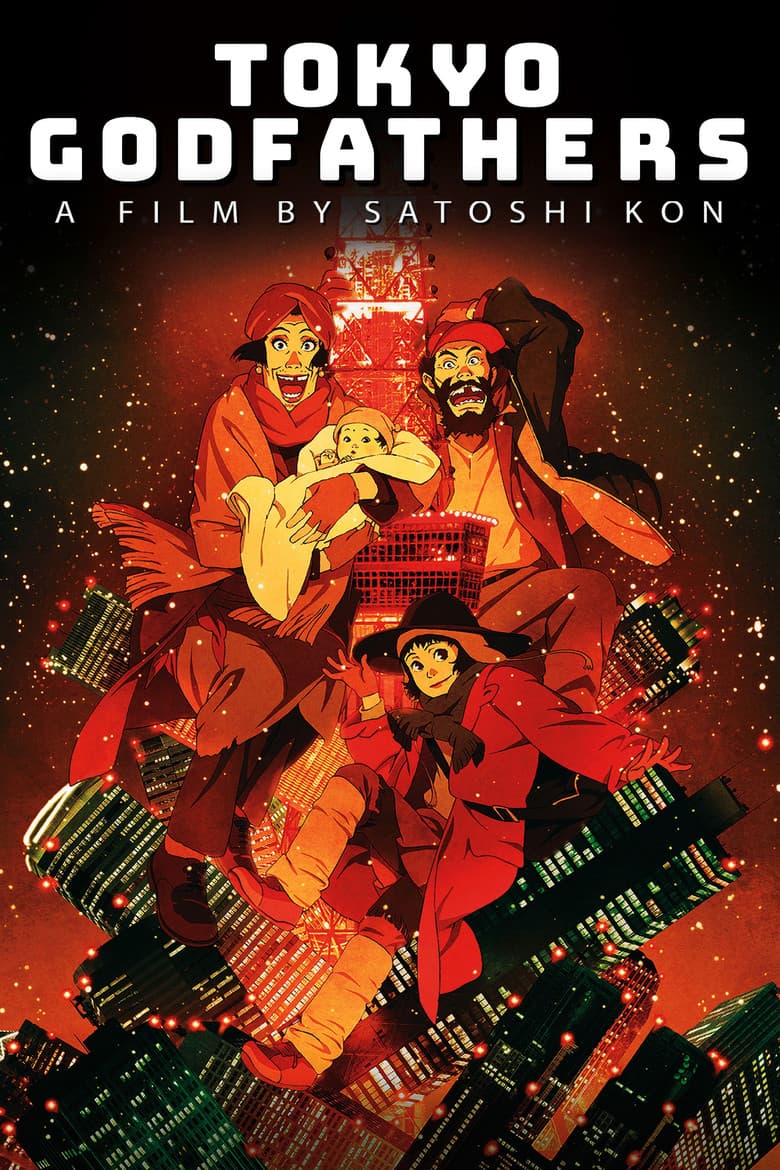 Tokyo Godfathers — posters 3